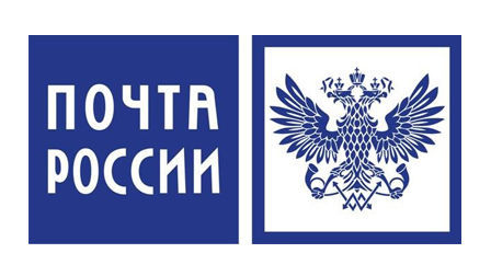 Внимание! Изменение условий приема платежей в почтовых отделениях АО «Почта России»